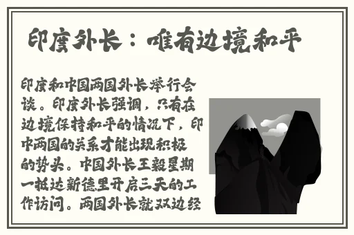 成色好的y31s视频